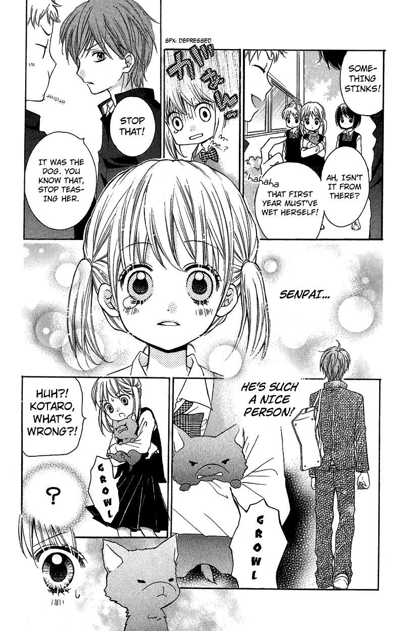 Zekkyou Gakkyuu Chapter 2 page 8 - Chapter 2: The Bonds of a Curse