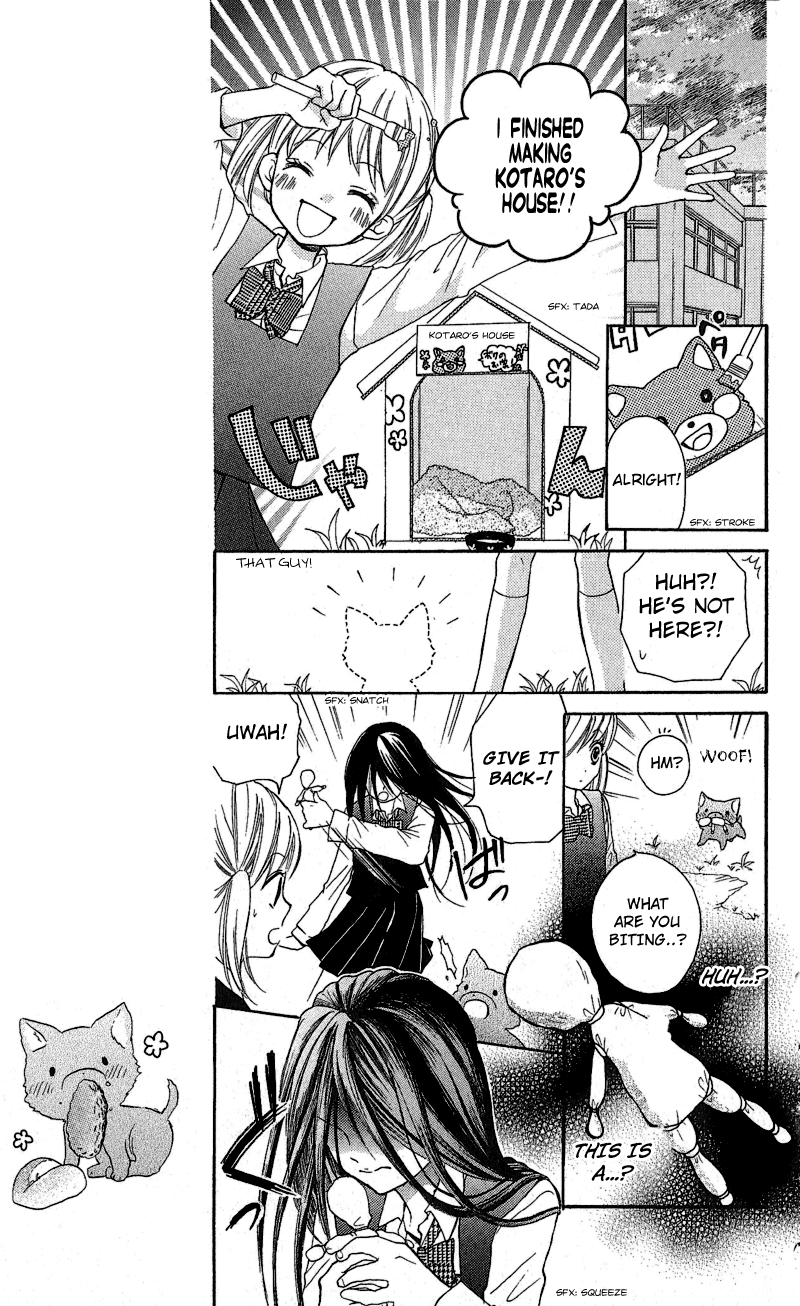 Zekkyou Gakkyuu Chapter 2 page 9 - Chapter 2: The Bonds of a Curse