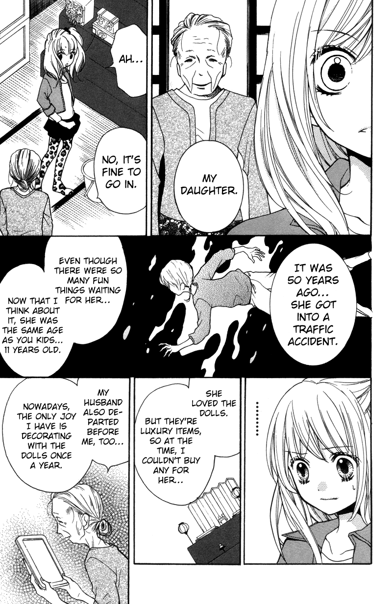 Zekkyou Gakkyuu Chapter 20.5 page 11 - Chapter 20.5: The Home of Dolls