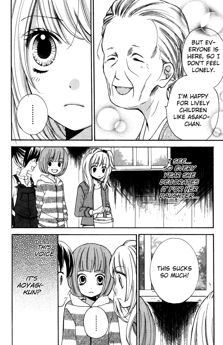 Zekkyou Gakkyuu Chapter 20.5 page 12 - Chapter 20.5: The Home of Dolls
