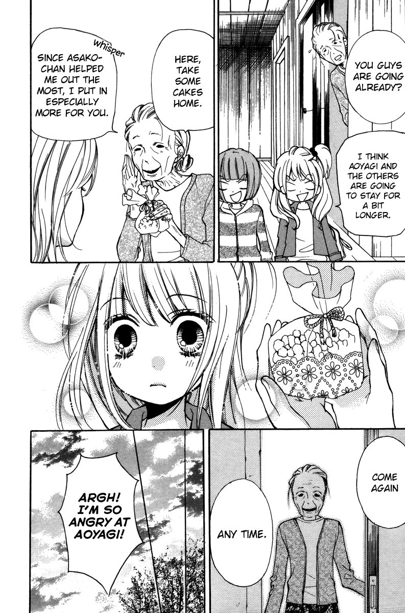 Zekkyou Gakkyuu Chapter 20.5 page 14 - Chapter 20.5: The Home of Dolls