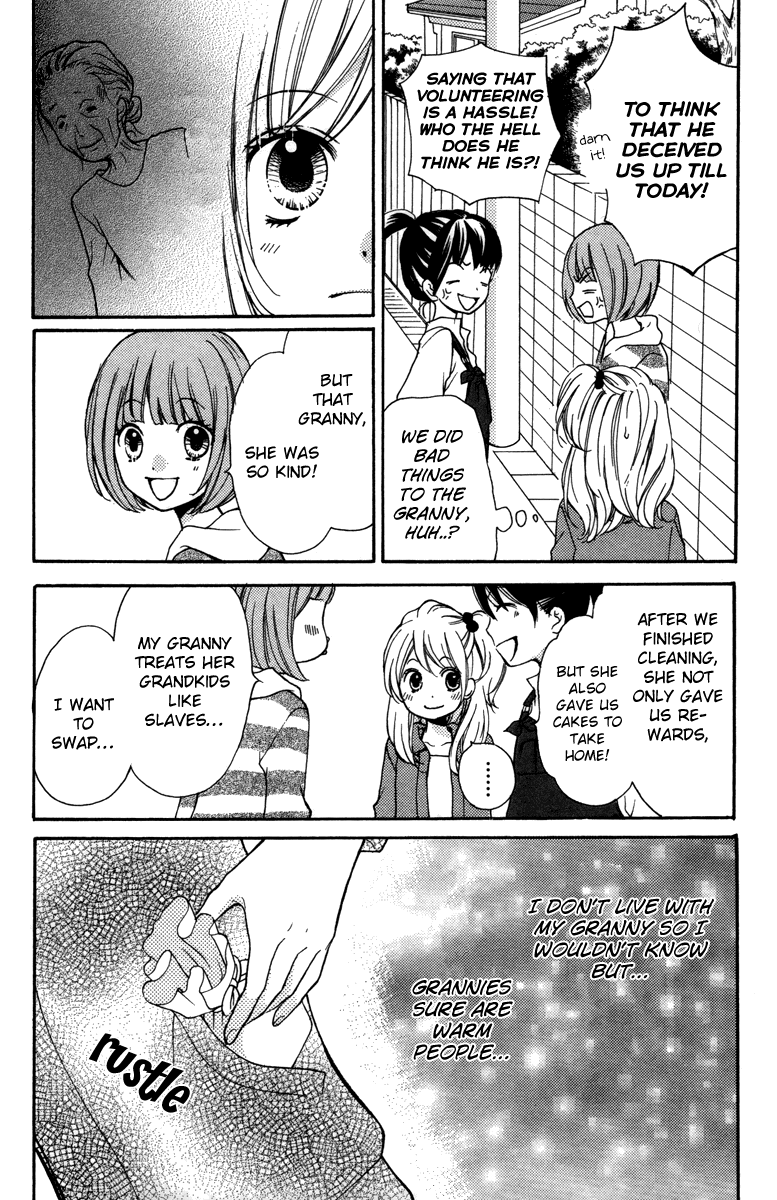 Zekkyou Gakkyuu Chapter 20.5 page 15 - Chapter 20.5: The Home of Dolls