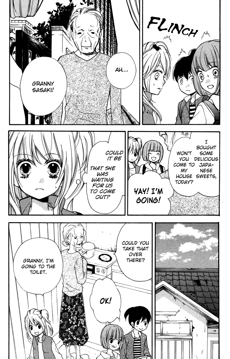 Zekkyou Gakkyuu Chapter 20.5 page 17 - Chapter 20.5: The Home of Dolls