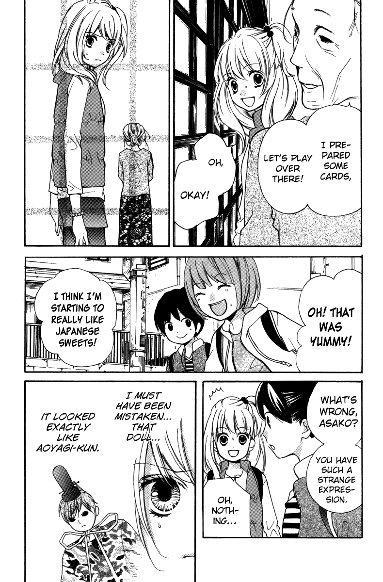 Zekkyou Gakkyuu Chapter 20.5 page 20 - Chapter 20.5: The Home of Dolls