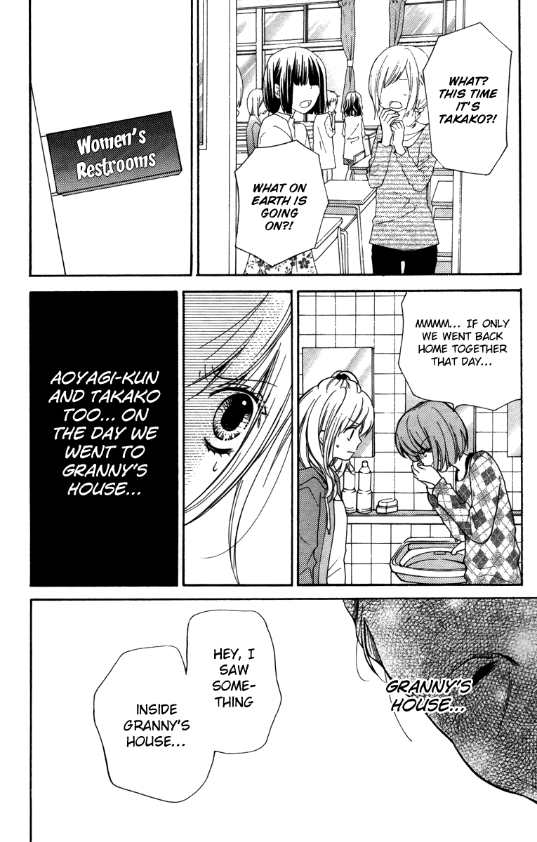 Zekkyou Gakkyuu Chapter 20.5 page 22 - Chapter 20.5: The Home of Dolls