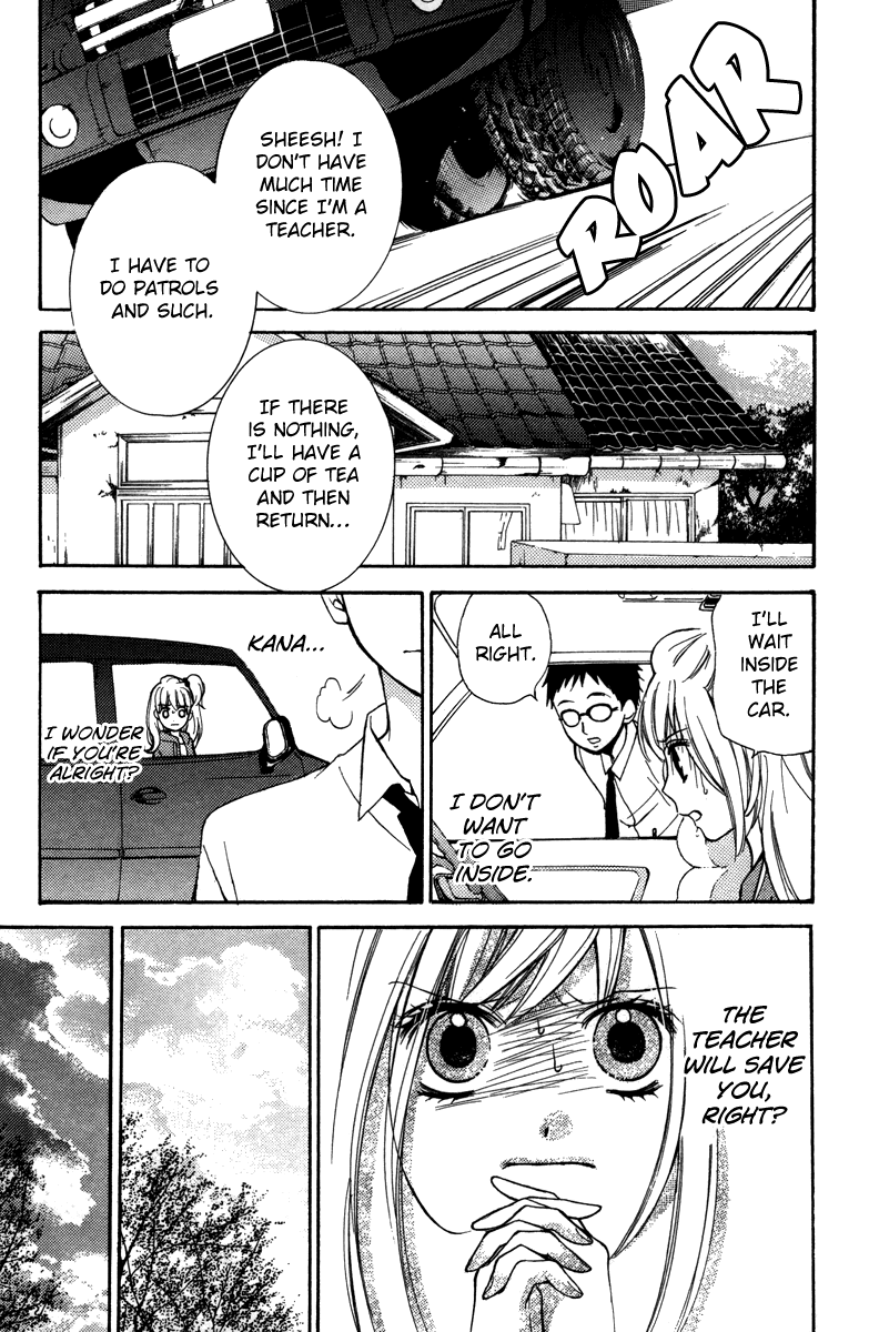 Zekkyou Gakkyuu Chapter 20.5 page 27 - Chapter 20.5: The Home of Dolls
