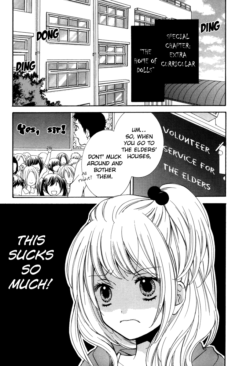 Zekkyou Gakkyuu Chapter 20.5 page 3 - Chapter 20.5: The Home of Dolls