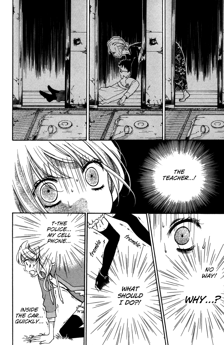 Zekkyou Gakkyuu Chapter 20.5 page 30 - Chapter 20.5: The Home of Dolls