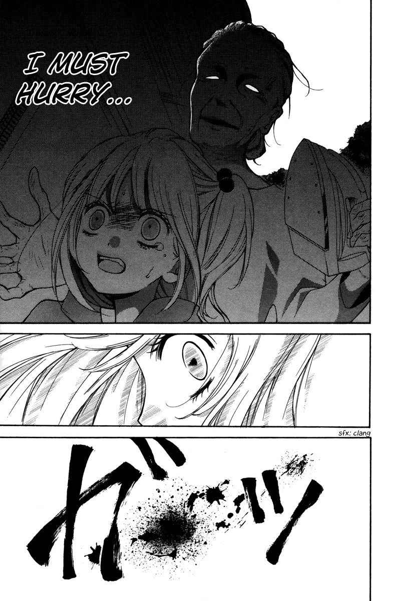 Zekkyou Gakkyuu Chapter 20.5 page 31 - Chapter 20.5: The Home of Dolls