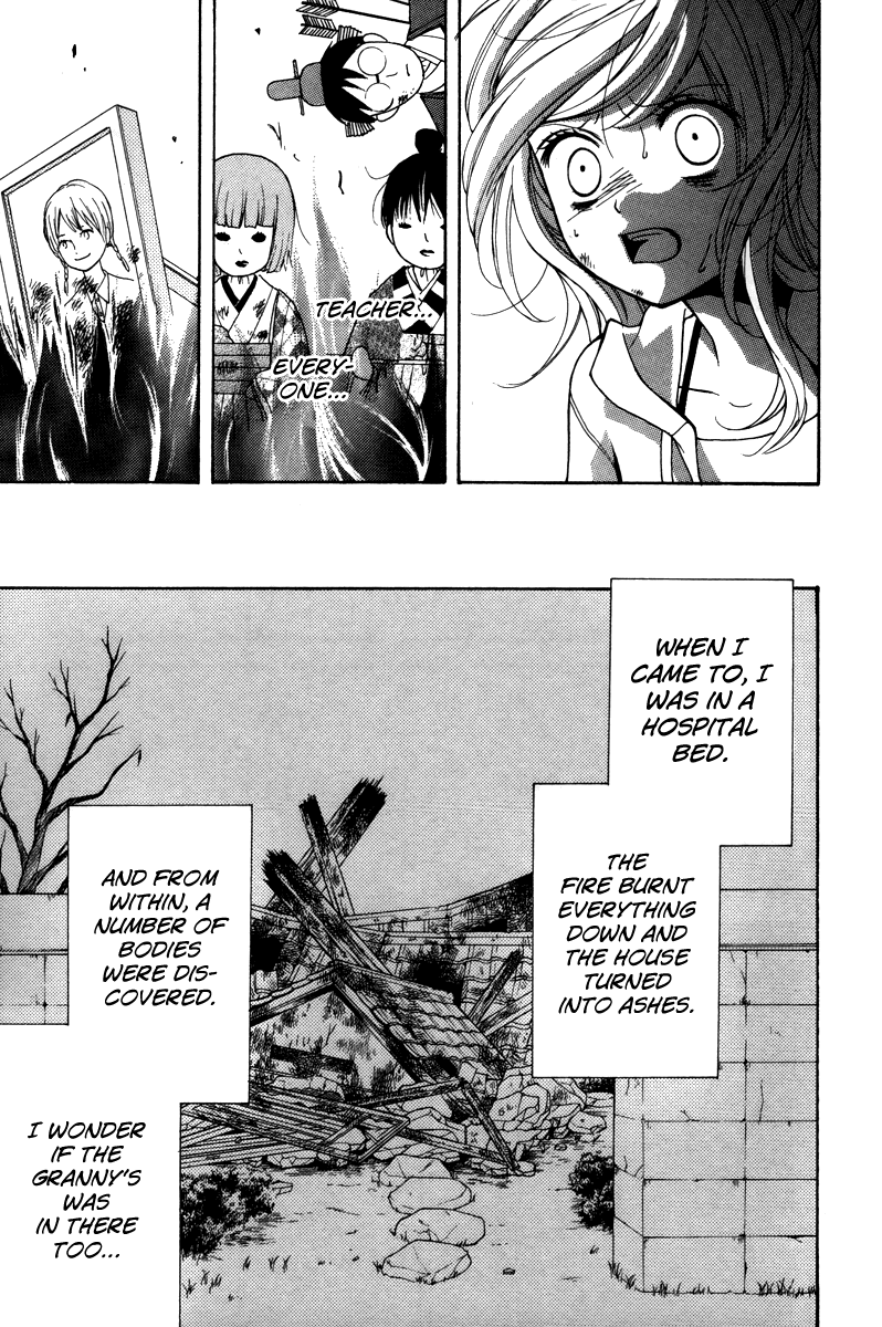 Zekkyou Gakkyuu Chapter 20.5 page 41 - Chapter 20.5: The Home of Dolls