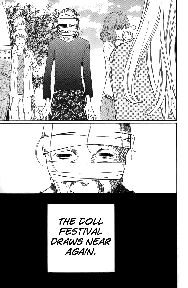 Zekkyou Gakkyuu Chapter 20.5 page 43 - Chapter 20.5: The Home of Dolls