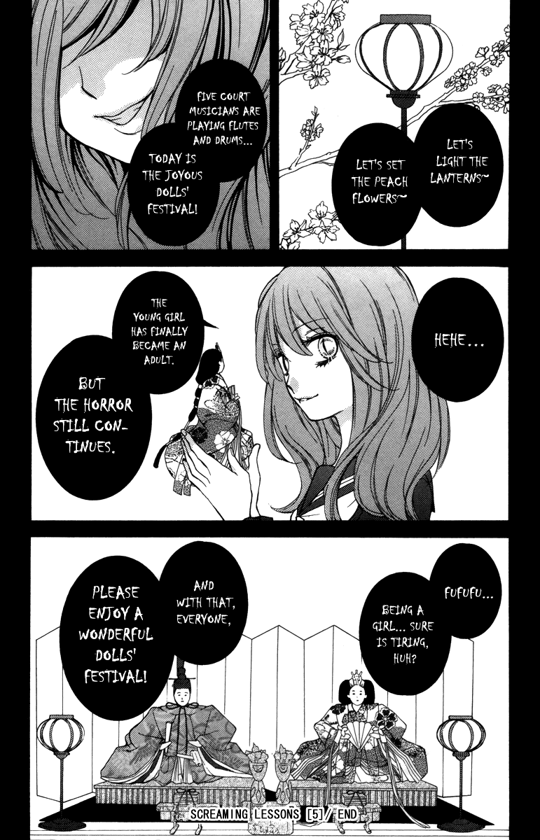 Zekkyou Gakkyuu Chapter 20.5 page 44 - Chapter 20.5: The Home of Dolls