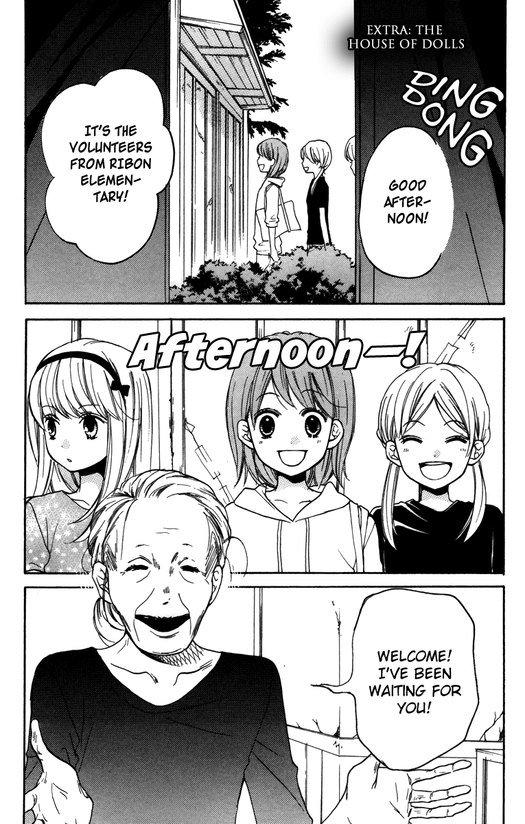 Zekkyou Gakkyuu Chapter 20.5 page 45 - Chapter 20.5: The Home of Dolls