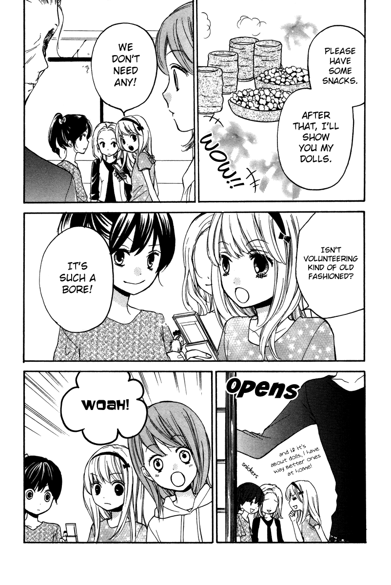Zekkyou Gakkyuu Chapter 20.5 page 46 - Chapter 20.5: The Home of Dolls
