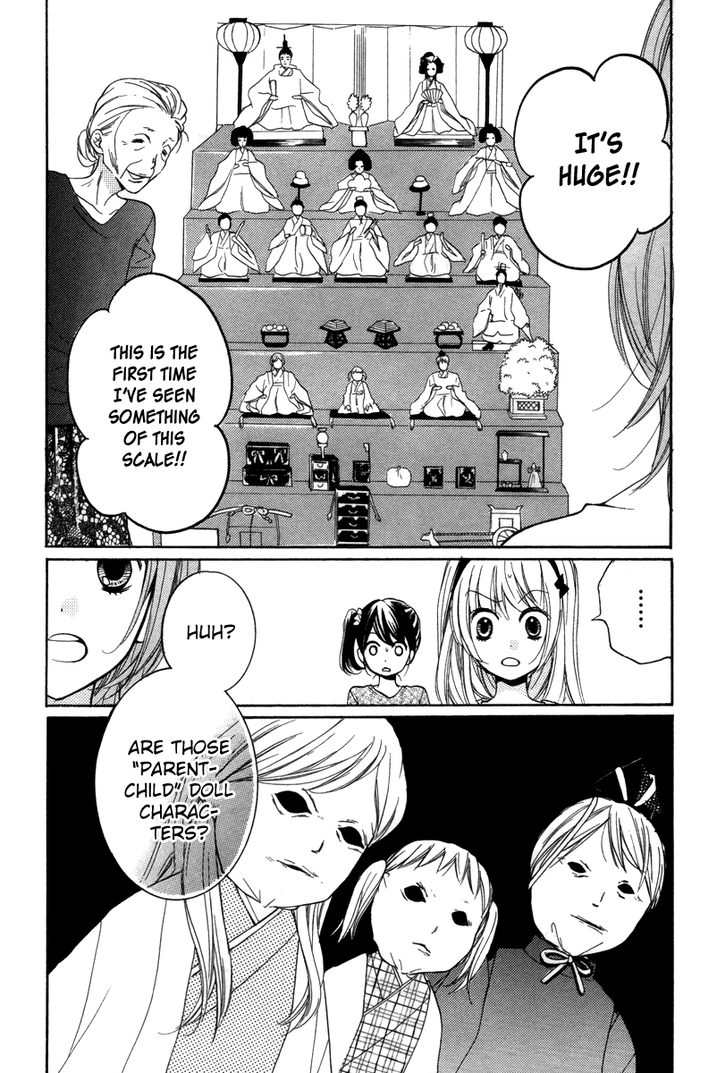 Zekkyou Gakkyuu Chapter 20.5 page 47 - Chapter 20.5: The Home of Dolls