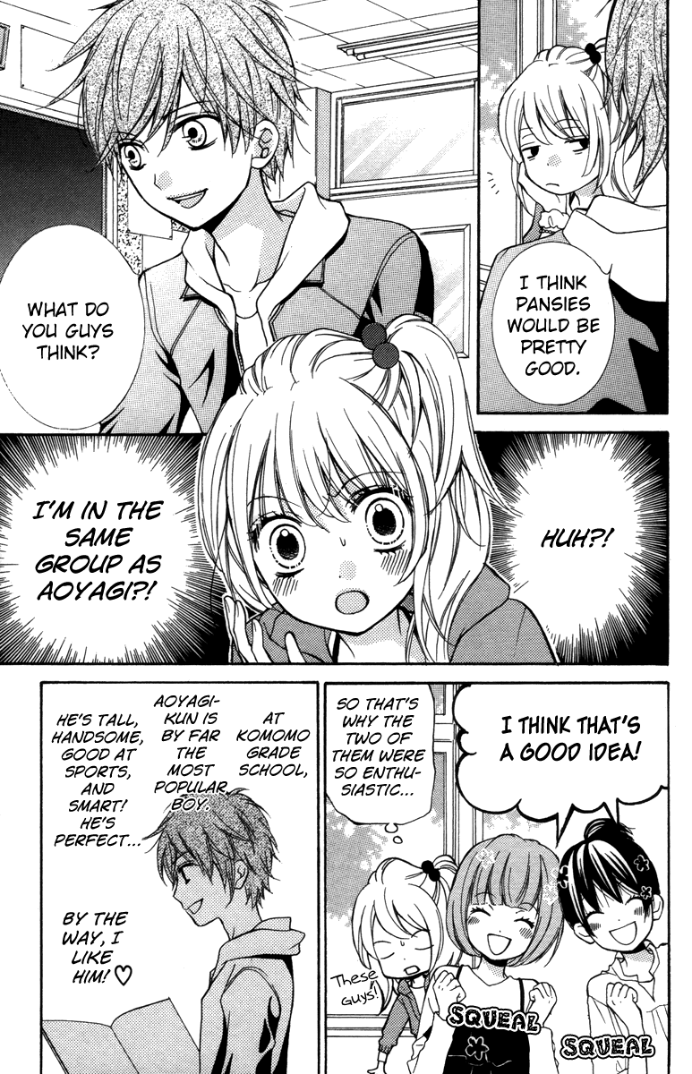 Zekkyou Gakkyuu Chapter 20.5 page 5 - Chapter 20.5: The Home of Dolls