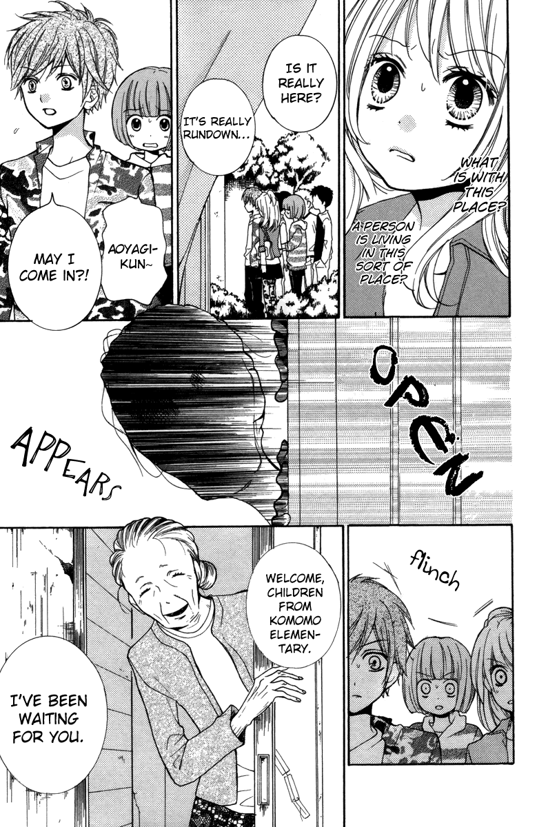 Zekkyou Gakkyuu Chapter 20.5 page 7 - Chapter 20.5: The Home of Dolls