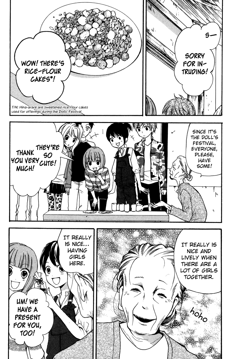 Zekkyou Gakkyuu Chapter 20.5 page 8 - Chapter 20.5: The Home of Dolls