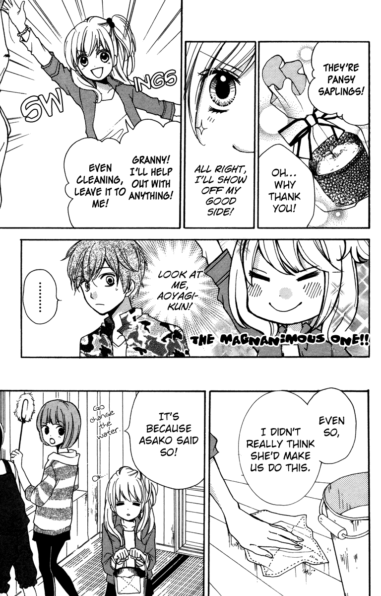 Zekkyou Gakkyuu Chapter 20.5 page 9 - Chapter 20.5: The Home of Dolls