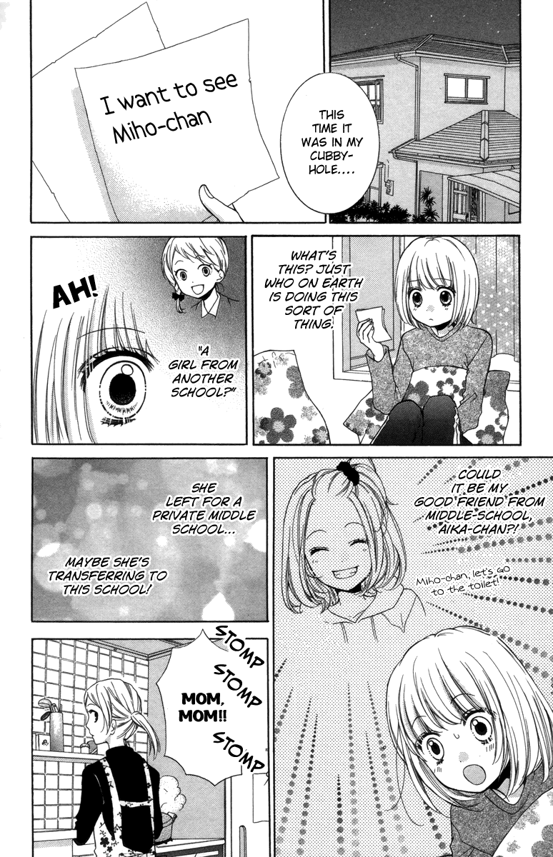 Zekkyou Gakkyuu Chapter 20 page 10 - Chapter 20: Best Friend
