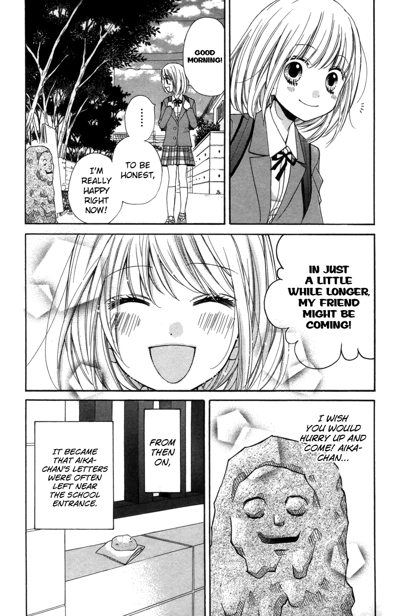 Zekkyou Gakkyuu Chapter 20 page 12 - Chapter 20: Best Friend