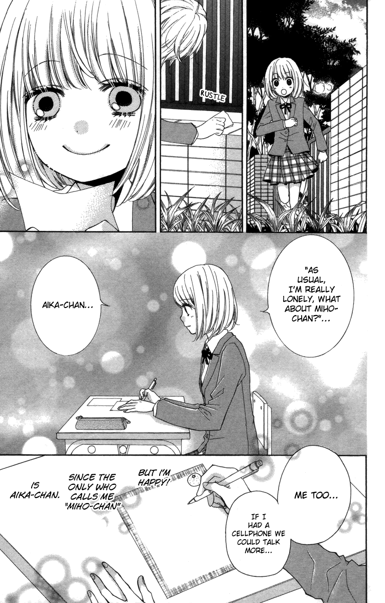 Zekkyou Gakkyuu Chapter 20 page 13 - Chapter 20: Best Friend