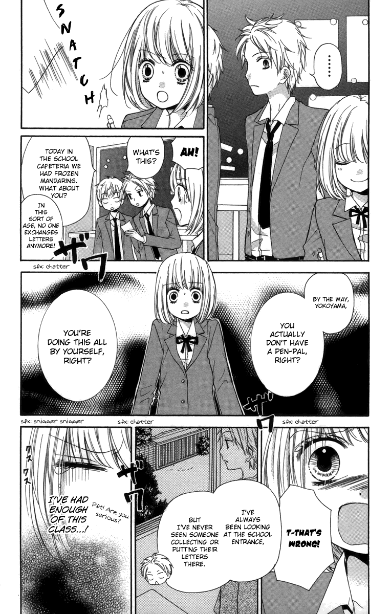 Zekkyou Gakkyuu Chapter 20 page 14 - Chapter 20: Best Friend