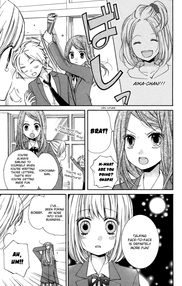 Zekkyou Gakkyuu Chapter 20 page 15 - Chapter 20: Best Friend