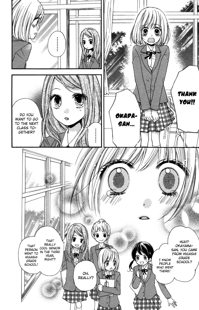Zekkyou Gakkyuu Chapter 20 page 16 - Chapter 20: Best Friend