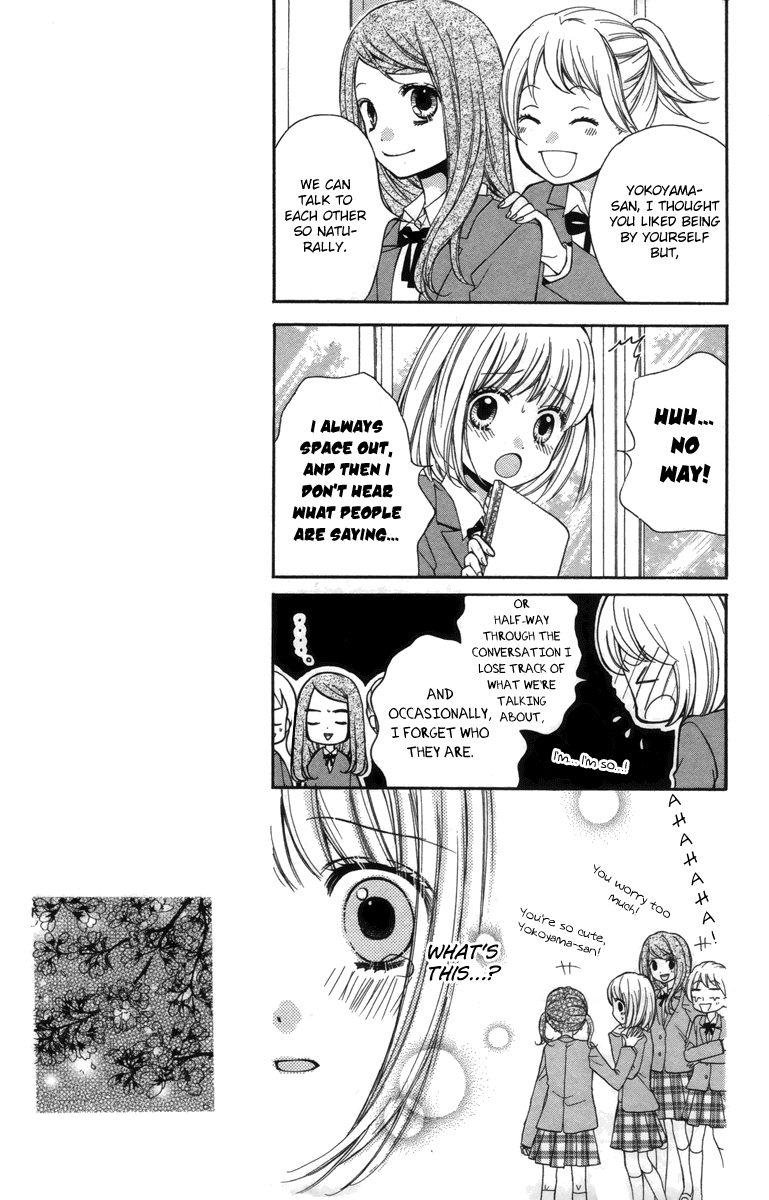 Zekkyou Gakkyuu Chapter 20 page 17 - Chapter 20: Best Friend
