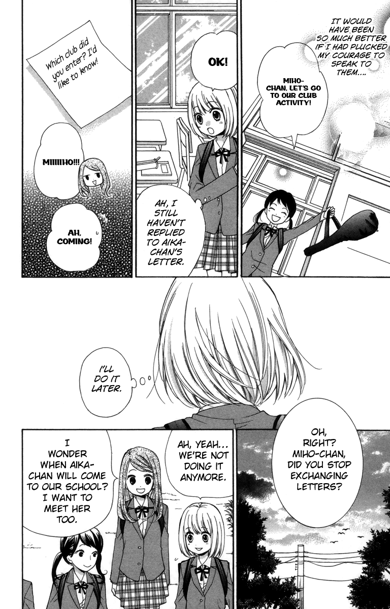 Zekkyou Gakkyuu Chapter 20 page 18 - Chapter 20: Best Friend