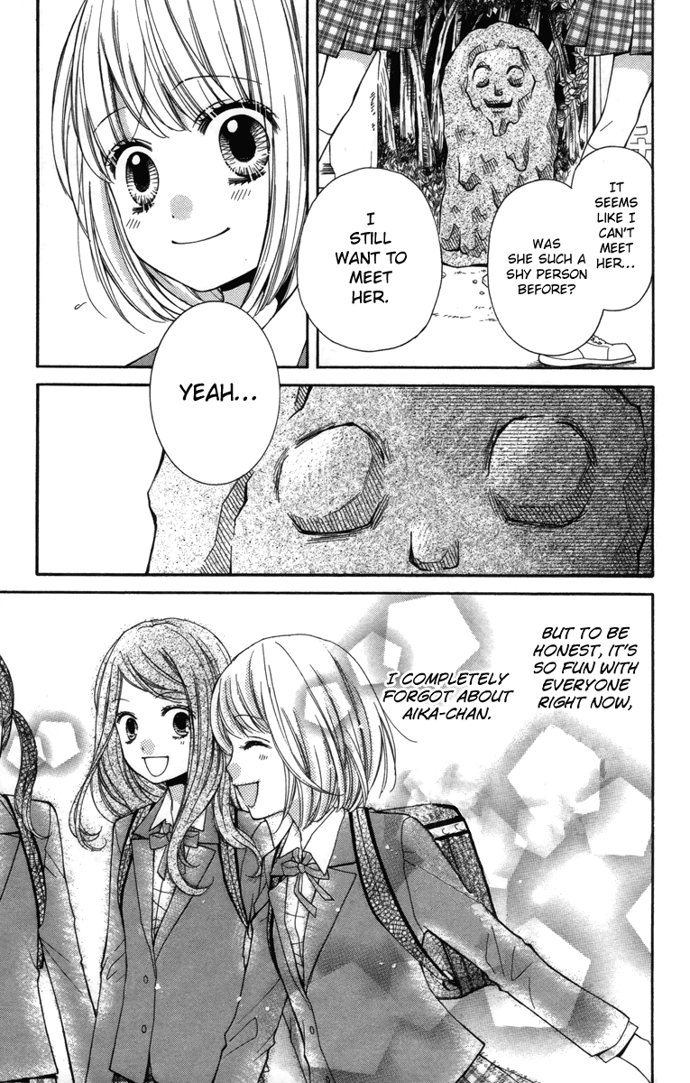 Zekkyou Gakkyuu Chapter 20 page 19 - Chapter 20: Best Friend