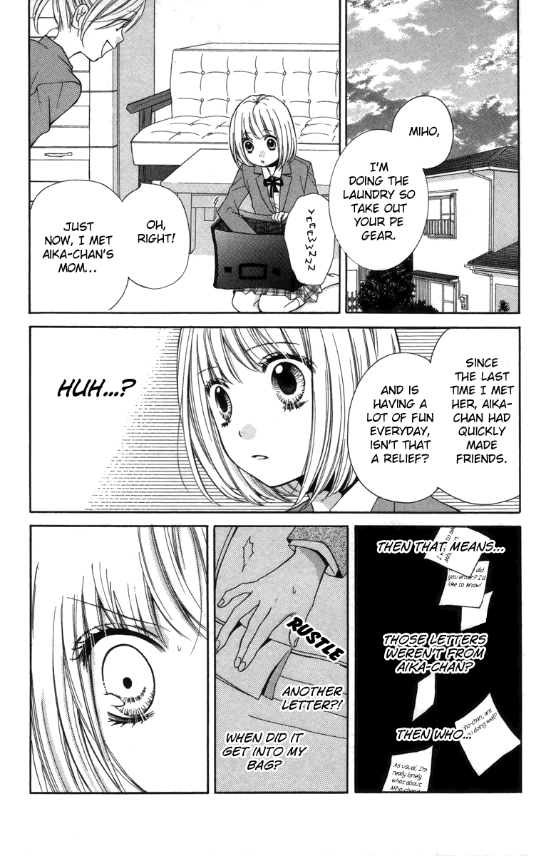 Zekkyou Gakkyuu Chapter 20 page 20 - Chapter 20: Best Friend