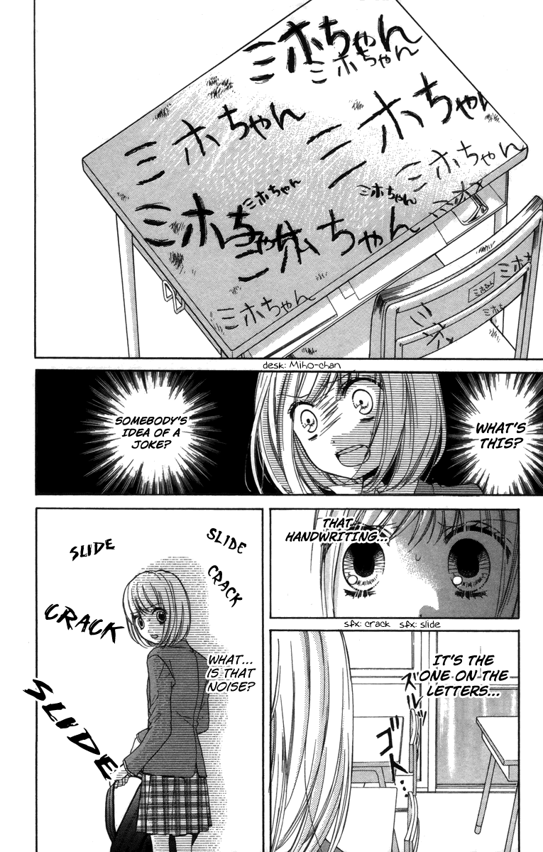Zekkyou Gakkyuu Chapter 20 page 22 - Chapter 20: Best Friend