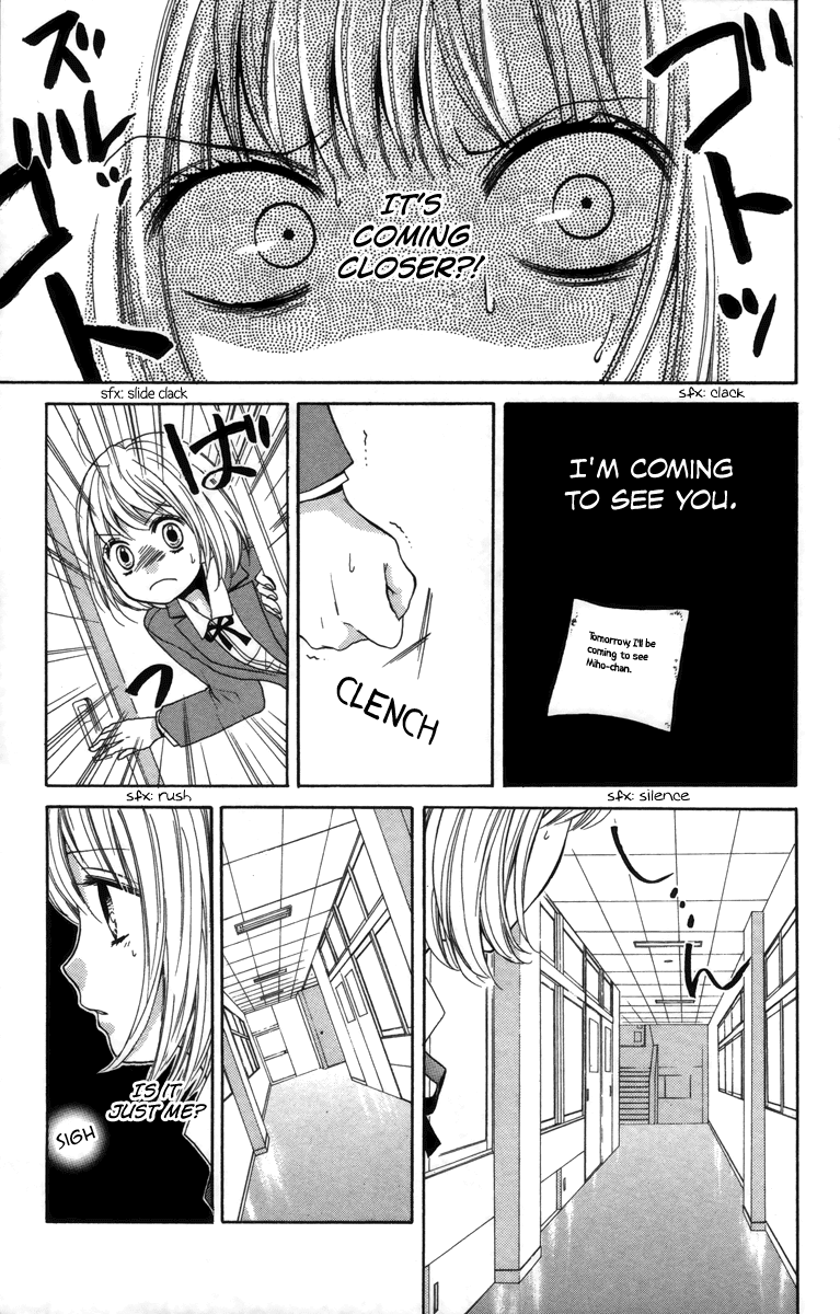 Zekkyou Gakkyuu Chapter 20 page 23 - Chapter 20: Best Friend