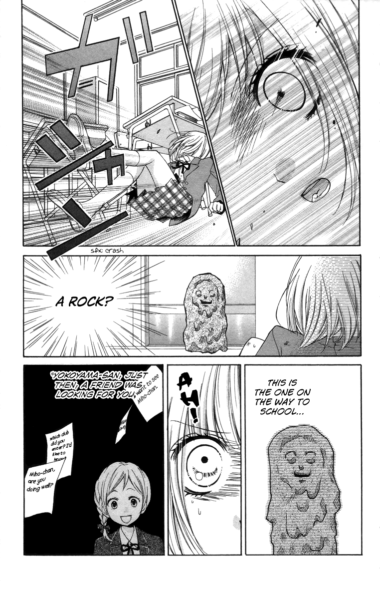 Zekkyou Gakkyuu Chapter 20 page 25 - Chapter 20: Best Friend