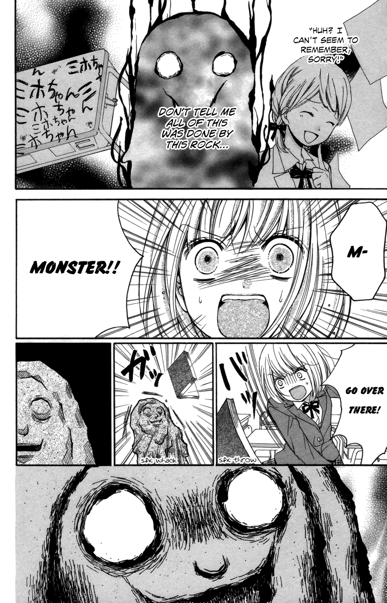 Zekkyou Gakkyuu Chapter 20 page 26 - Chapter 20: Best Friend