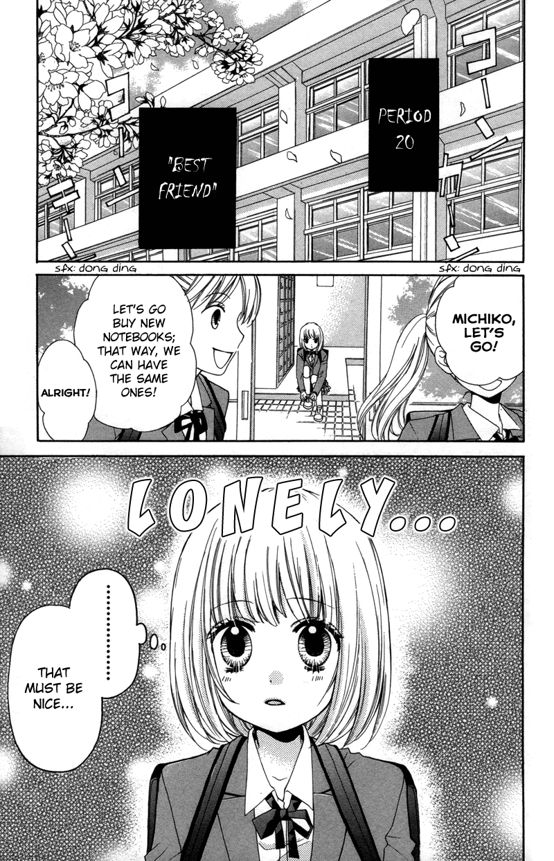 Zekkyou Gakkyuu Chapter 20 page 3 - Chapter 20: Best Friend