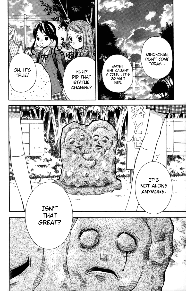 Zekkyou Gakkyuu Chapter 20 page 30 - Chapter 20: Best Friend