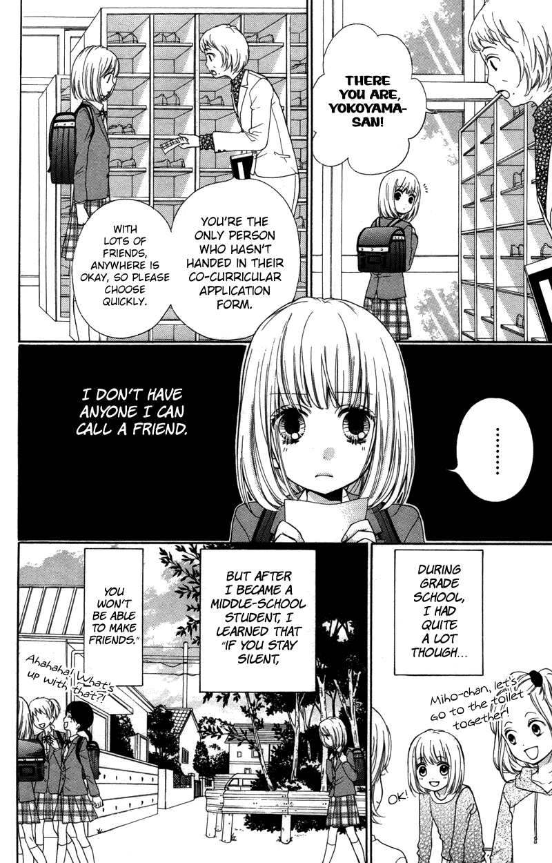 Zekkyou Gakkyuu Chapter 20 page 4 - Chapter 20: Best Friend