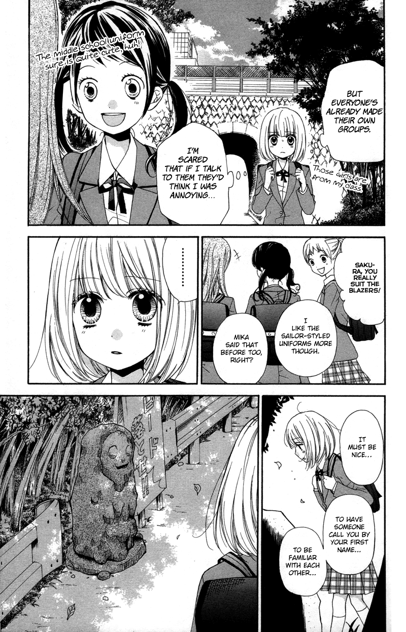 Zekkyou Gakkyuu Chapter 20 page 5 - Chapter 20: Best Friend