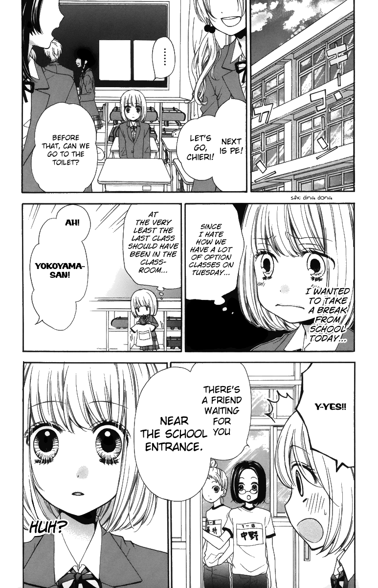 Zekkyou Gakkyuu Chapter 20 page 7 - Chapter 20: Best Friend