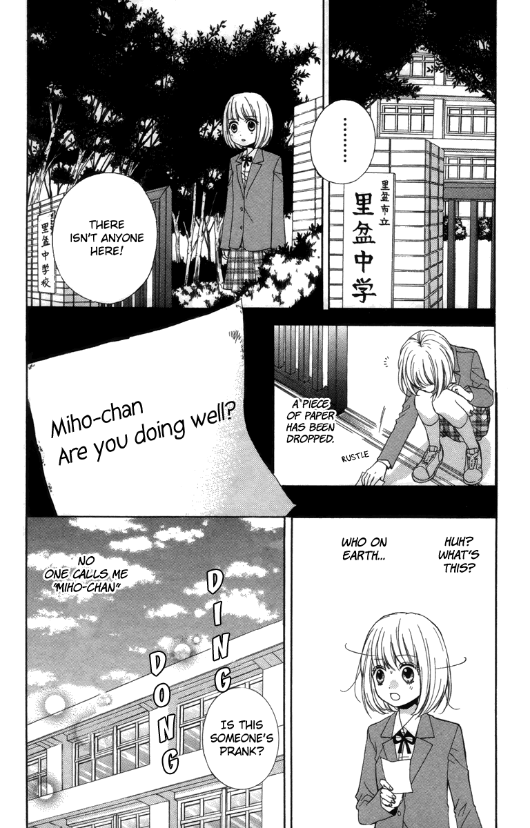 Zekkyou Gakkyuu Chapter 20 page 8 - Chapter 20: Best Friend