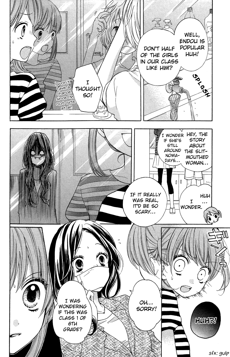 Zekkyou Gakkyuu Chapter 21 page 10 - Chapter 21: The Slit-Mouthed Woman