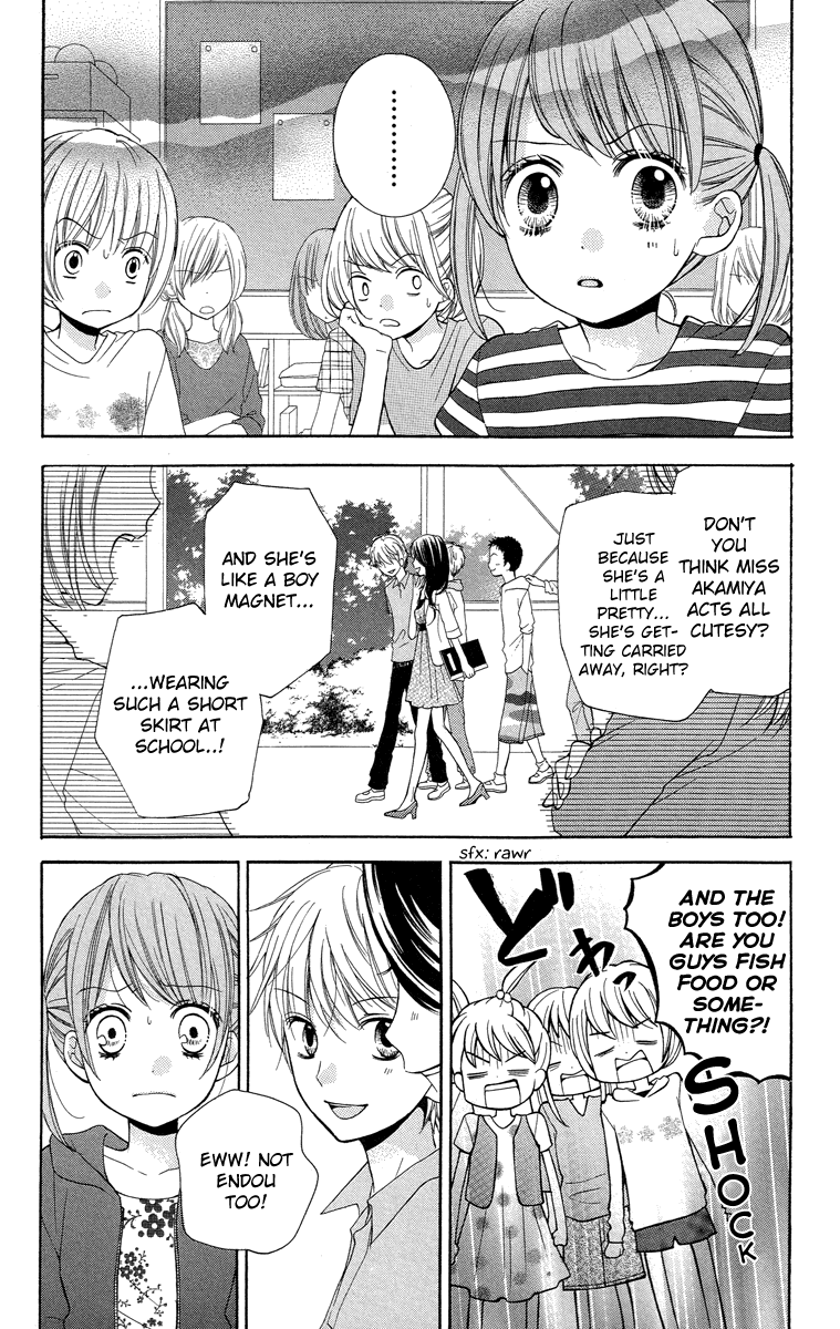 Zekkyou Gakkyuu Chapter 21 page 13 - Chapter 21: The Slit-Mouthed Woman