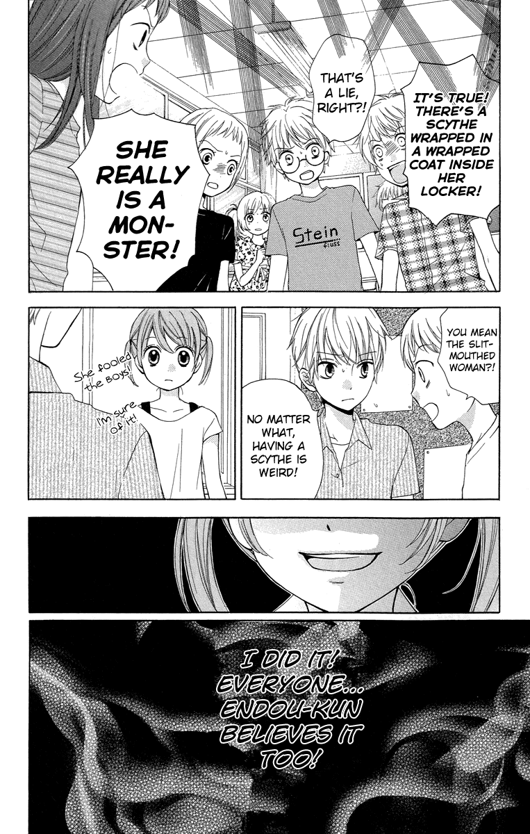 Zekkyou Gakkyuu Chapter 21 page 20 - Chapter 21: The Slit-Mouthed Woman