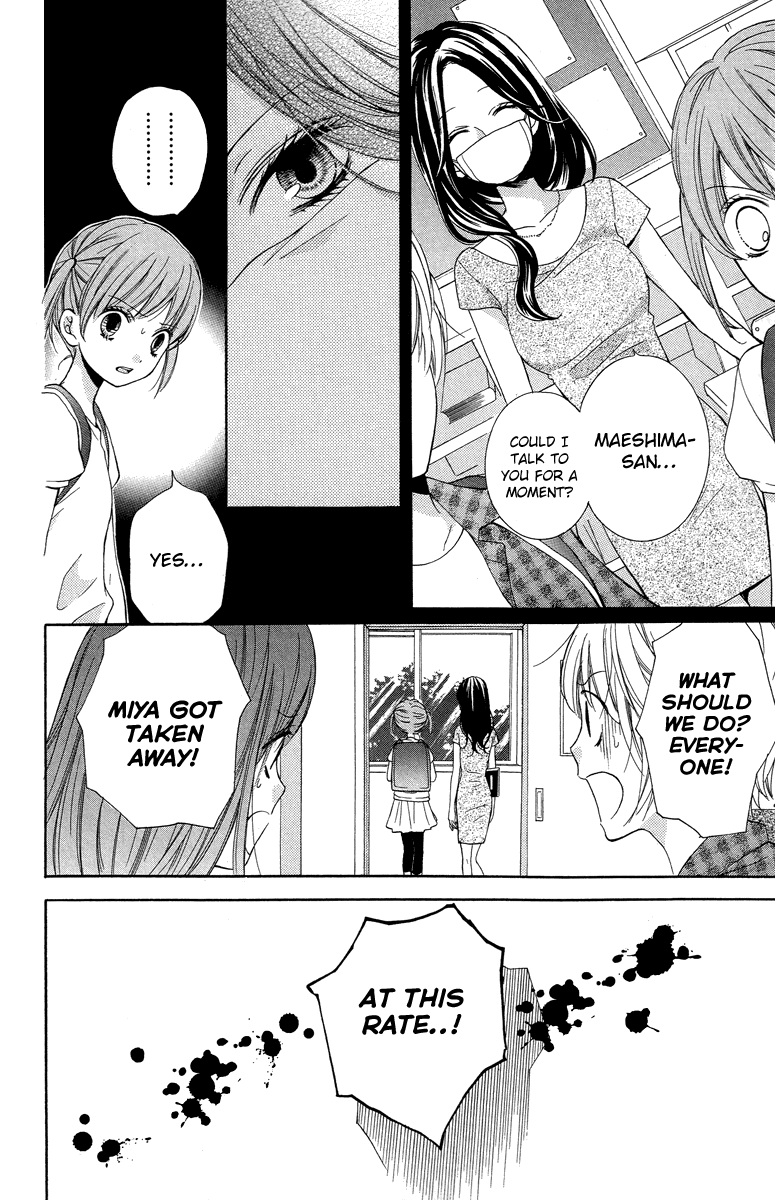 Zekkyou Gakkyuu Chapter 21 page 24 - Chapter 21: The Slit-Mouthed Woman