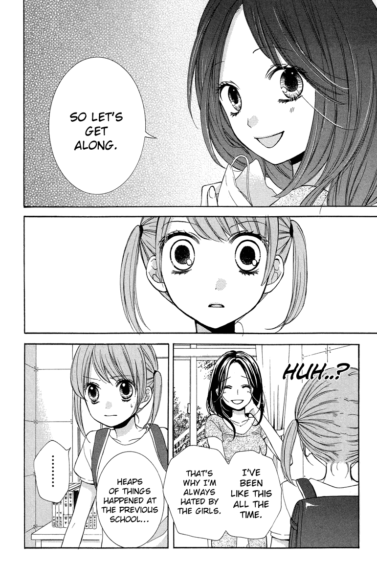 Zekkyou Gakkyuu Chapter 21 page 26 - Chapter 21: The Slit-Mouthed Woman