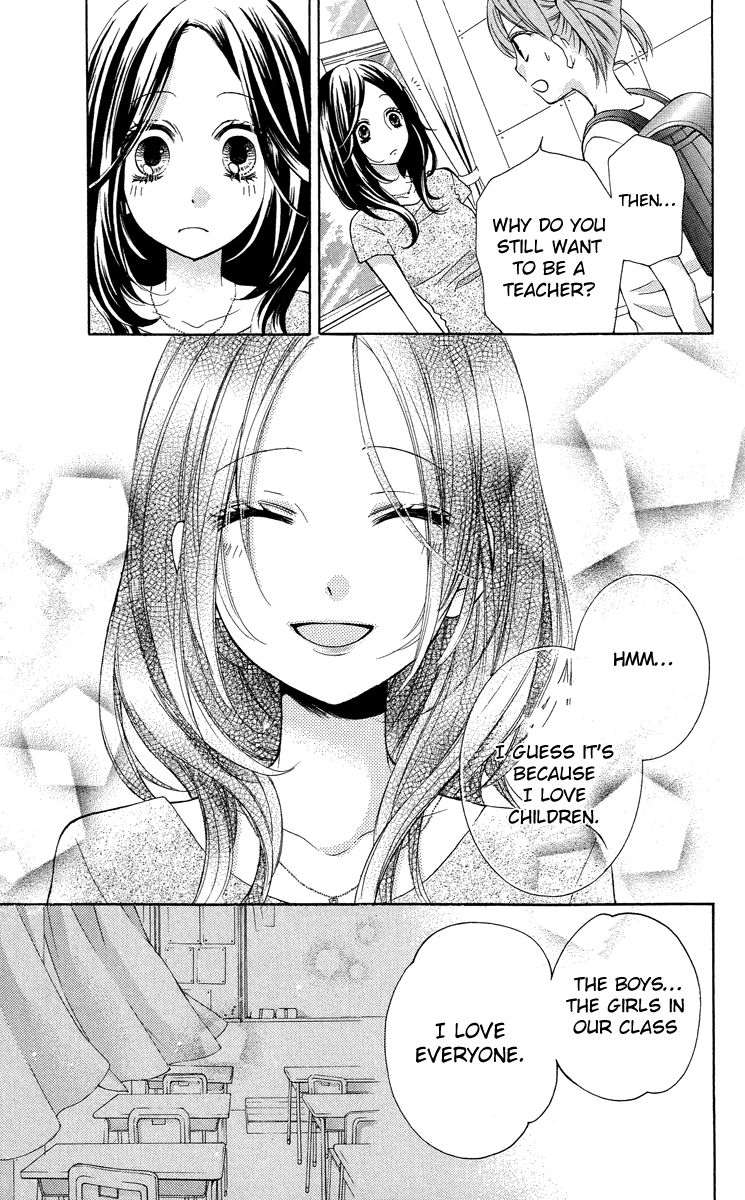 Zekkyou Gakkyuu Chapter 21 page 27 - Chapter 21: The Slit-Mouthed Woman