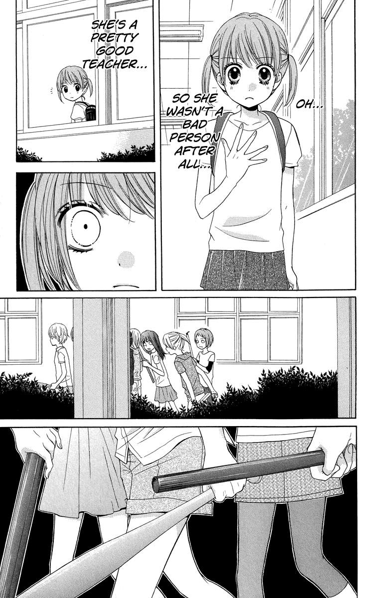 Zekkyou Gakkyuu Chapter 21 page 29 - Chapter 21: The Slit-Mouthed Woman